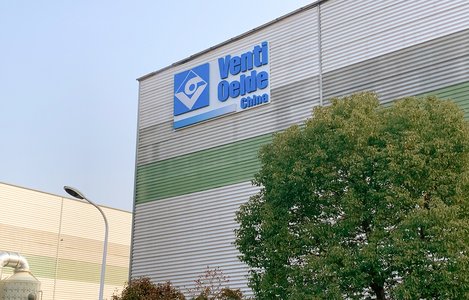 Produktionshalle Venti Oelde China
